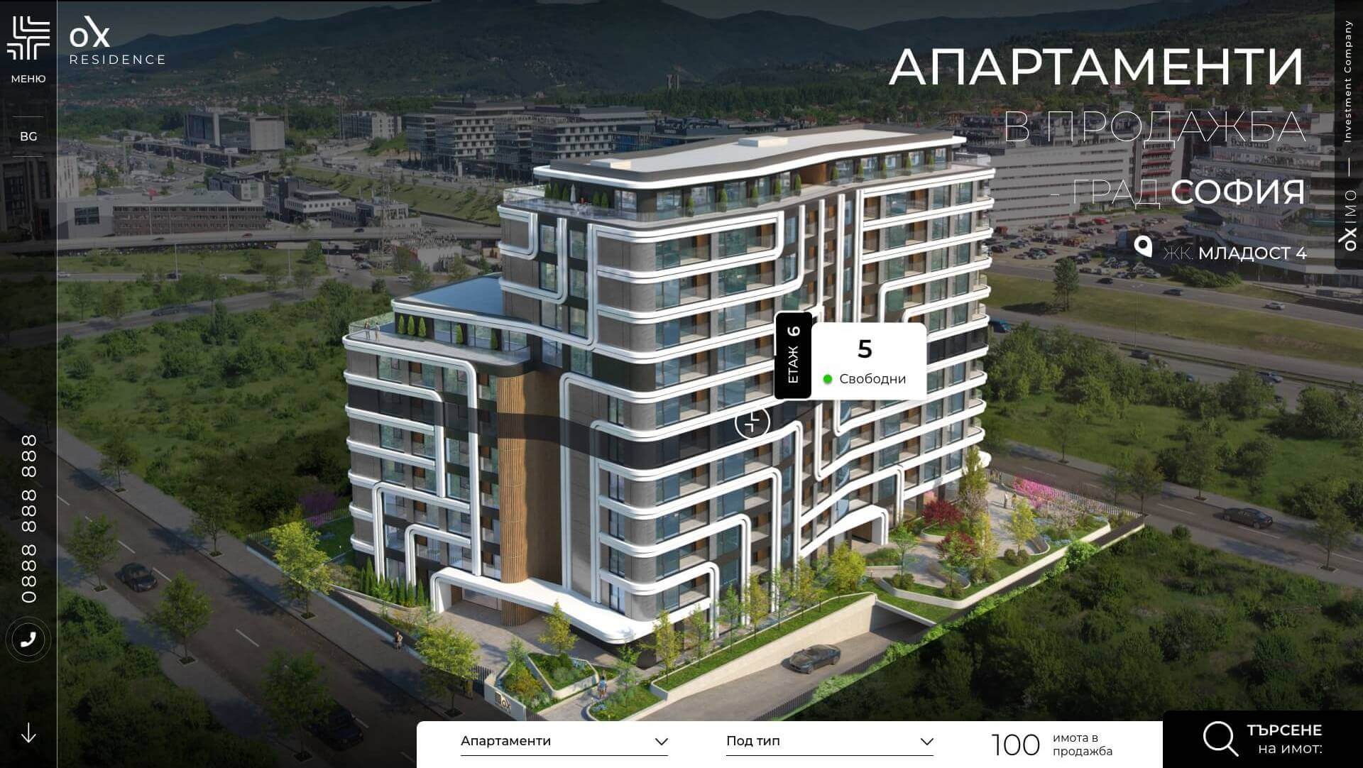 Ox Residence, Окс Резиденс - Web Factor