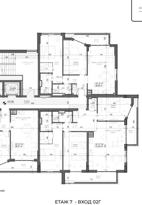 Нидо Резиденс Продаден имот ( Nido Residence ) - Изработка на уеб сайт от Web Factor